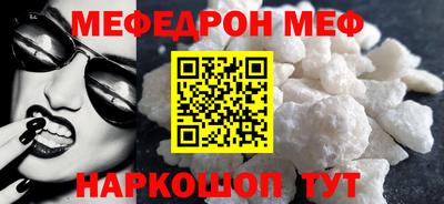 гашиш Партизанск