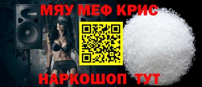 гашиш Партизанск