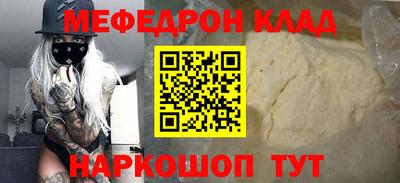 гашиш Партизанск