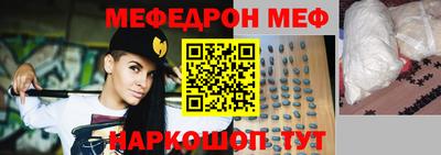 круглые Первоуральск