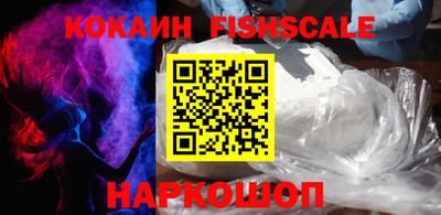 круглые Первоуральск