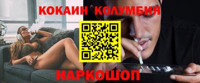 круглые Первоуральск