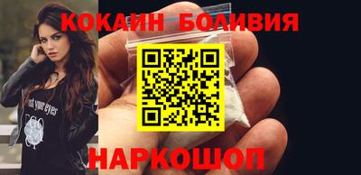 гашиш Партизанск