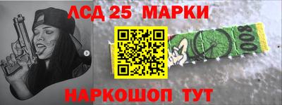 круглые Первоуральск