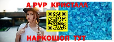 круглые Первоуральск
