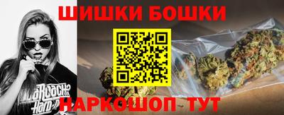 круглые Первоуральск
