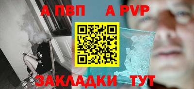 наркотики Пенза