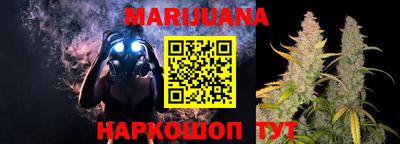 круглые Первоуральск