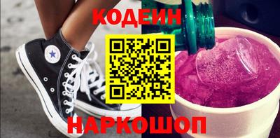 круглые Первоуральск