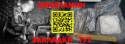 гашиш Партизанск