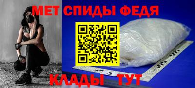гашиш Партизанск