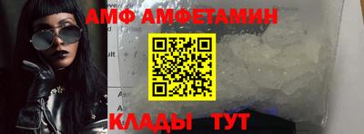 круглые Первоуральск
