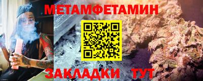 круглые Первоуральск
