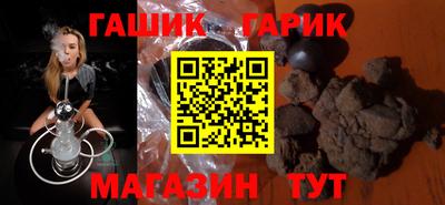 круглые Первоуральск