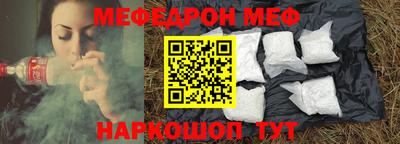 гашиш Партизанск
