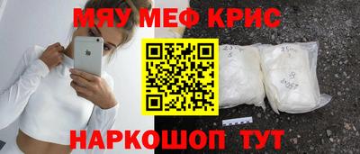 гашиш Партизанск