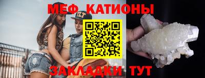 гашиш Партизанск